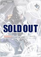  CLUTCH!!!(SRP) 【BP01-134SRP】